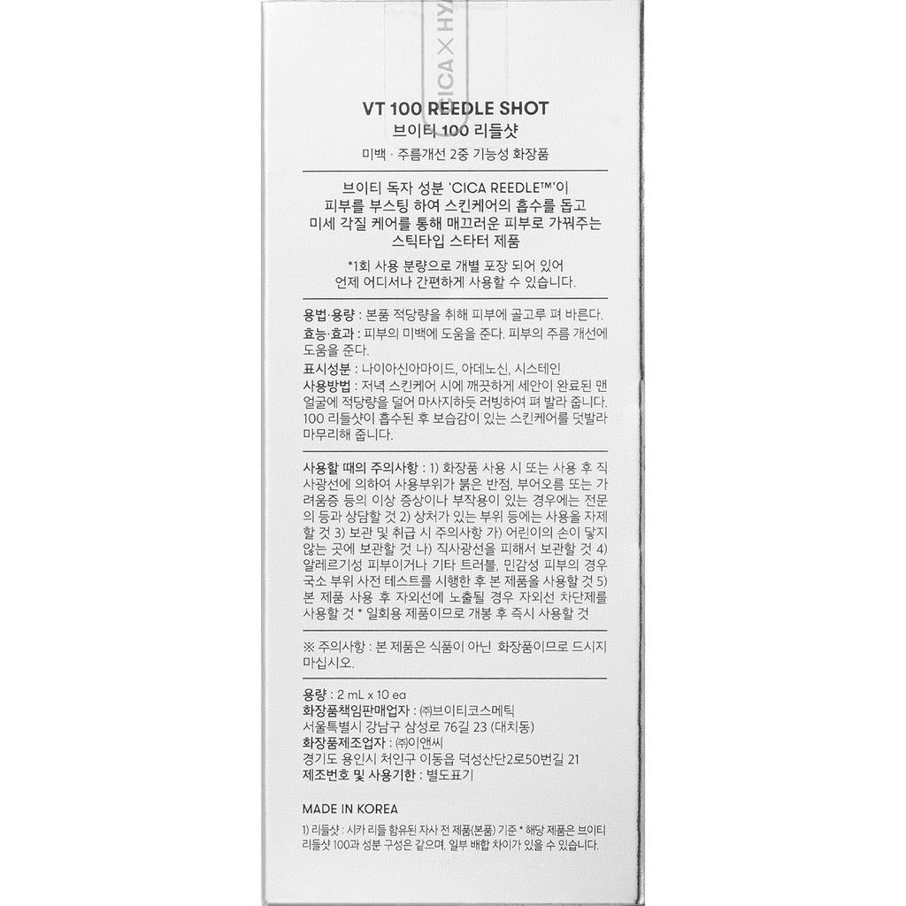 VT Cosmetics Reedle Shot 100 Skin Booster 2 ml x 10 Pack