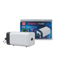 Sunsun CT-201 Single Outlet Aquarium Air Pump 90L/H 4W