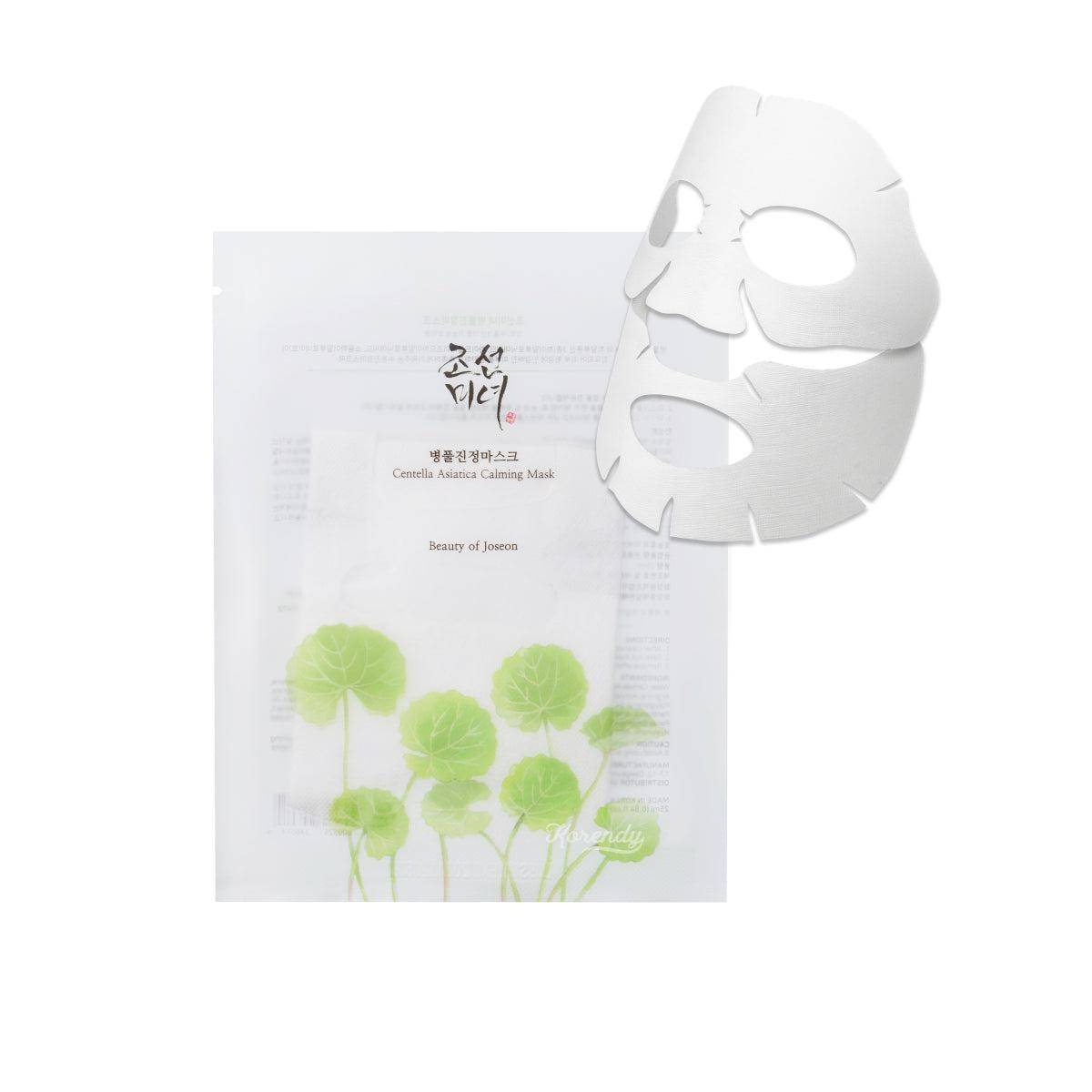 Beauty of Joseon Centella Asiatica Calming Mask 25ml