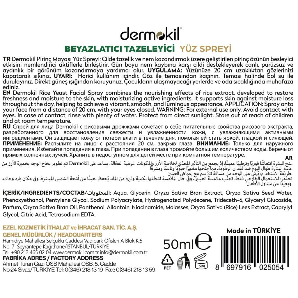 Dermokil Rice Yeast Brightening Face Spray Toner 50 ml