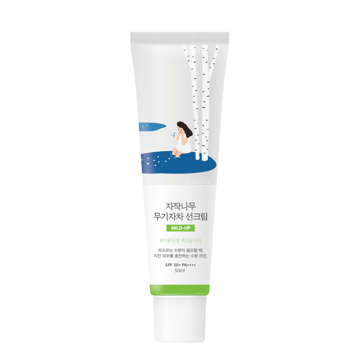 Round Lab Birch Juice Mild-Up Sunscreen Mineral SPF 50+ 50ml