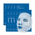 Round Lab Birch Juice Moisturizing Double Gel Mask 10-Pack
