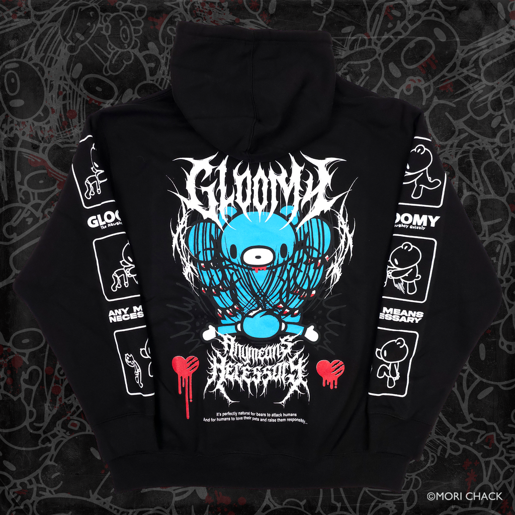 Smash Pullover Hoodie Black