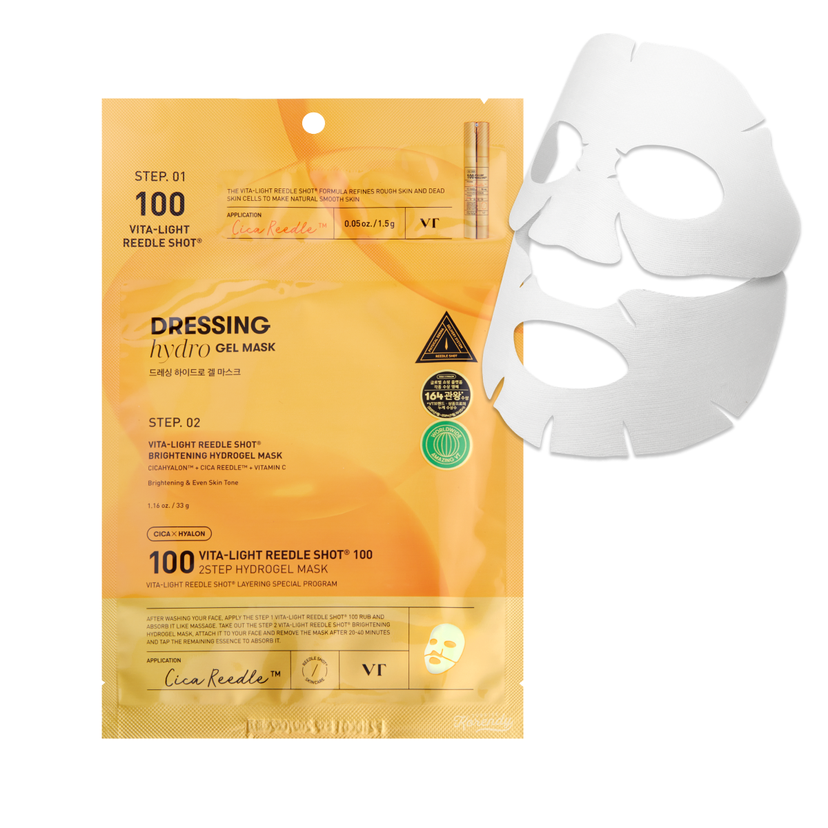 VT Cosmetics Vita Light Reedle Shot 100 2STEP Hydrogel Mask 34.5g