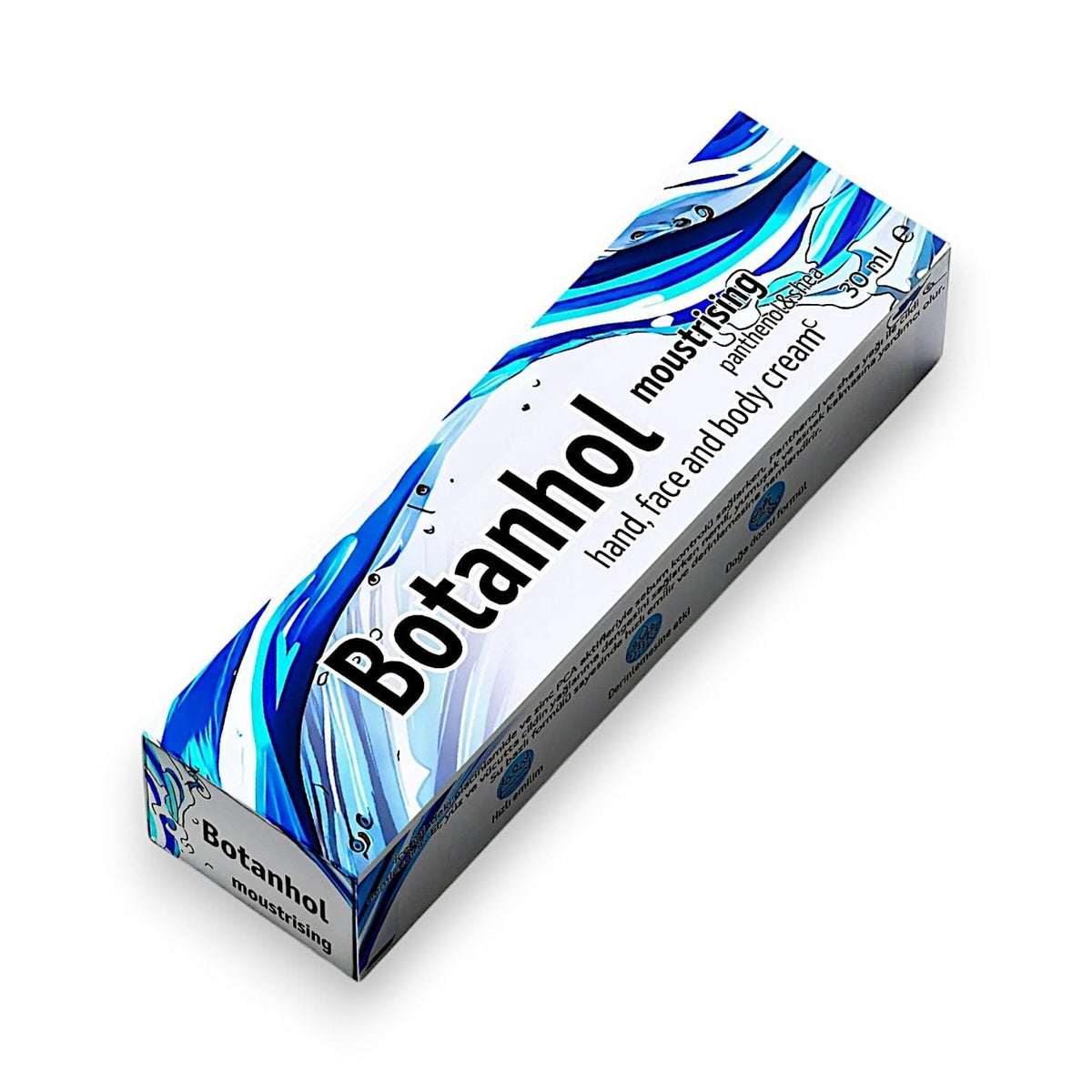 Gayettabi Botanhol Daily Moisturizing Cream with Shea Butter 30 ml