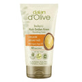 Dalan dOlive Organic Argan Oil Cream for Soft Skin 60ml