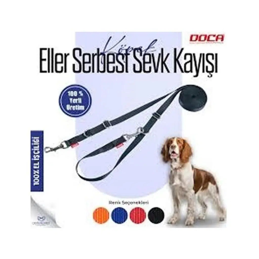 Doca Soft Red Woven Dog Leash and Tether Strap 270 cm