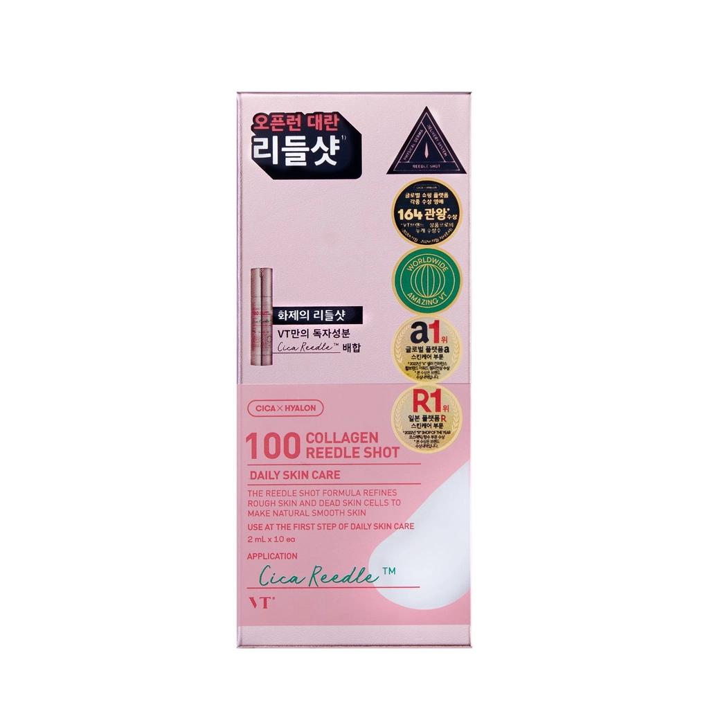 VT Cosmetics Collagen Reedle Shot 100 Firming Face Cream 2 ml x 10