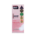 VT Cosmetics Collagen Reedle Shot 100 Firming Face Cream 2 ml x 10
