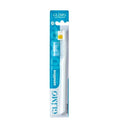 Glimo Sensitive Toothbrush Ultra Soft Micro Bristles 1 Count