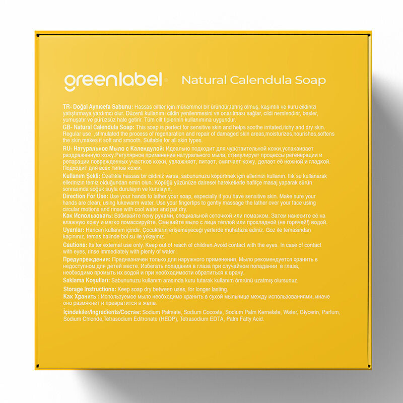 Greenlabel Calendula Soap Moisturizing Bar for Dry Skin 120g