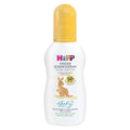 Hipp Babysanft SPF 50+ Sunscreen Spray for Sensitive Skin 150ml