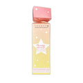 Inuwet Golden Skincare Cracker Face Mask & Lip Balm Set