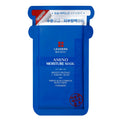 Leaders Mediu Amino Moisture Mask Hydrating Complex 25 ml x 10 Pack