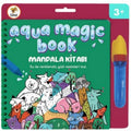 Lino Aqua Magic Book Mandala Reusable Water Coloring Book