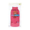 Lionesse Baby Bath Mitt Soft Cotton Cleaning Glove Pink