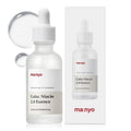 Manyo Galac Niacin 2.0 Essence Brightening Serum 30ml