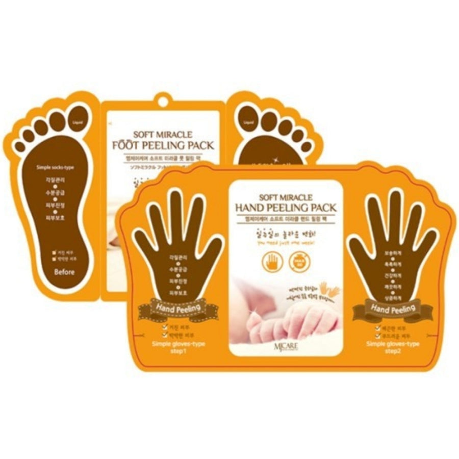 Mjcare Hand and Foot Peeling Mask Set for Smooth Skin 2 Pack