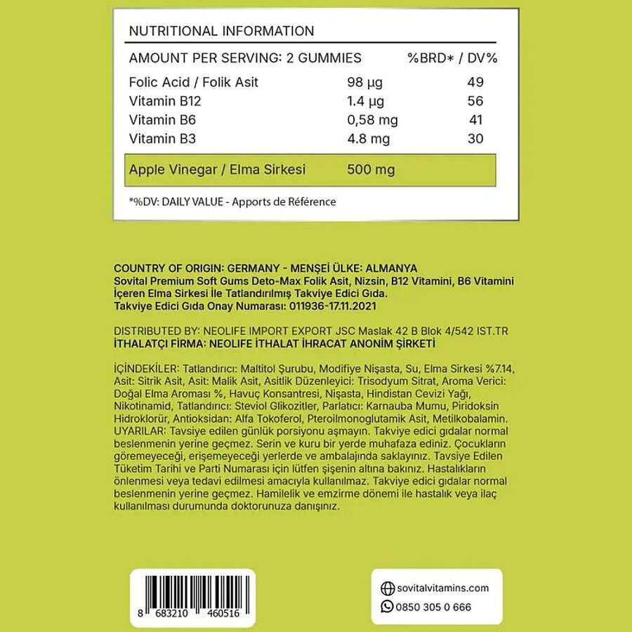 Sovital Detomax Apple Vinegar Metabolism Support 60 Gummies