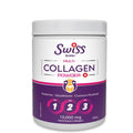 Swiss Bork Multi Collagen Powder with Glutathione 300g