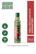Tarla 1932 Organic Apple Juice Concentrate Natural Sweetener 250 ml