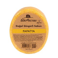 The Soap Factory Chamomile Soap with Natural Sponge 125g