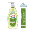 Uni Baby Soft Care Olive Oil Hair and Body Shampoo 700ml