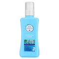 Bee Beauty After Sun Lotion Hydrating Formula 200 ml
